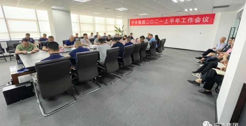 戳我试试